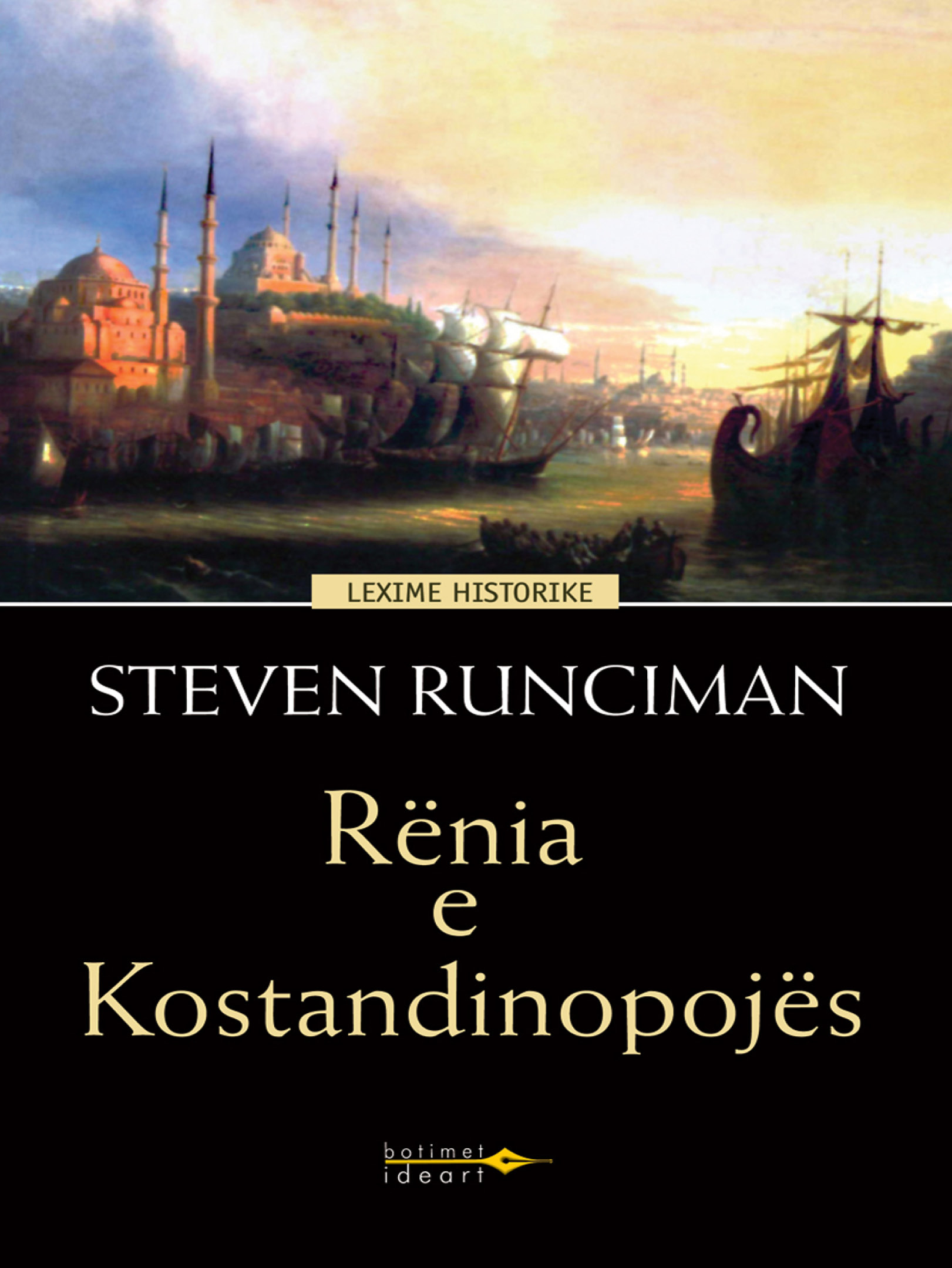 Rënia e Kostandinopojës